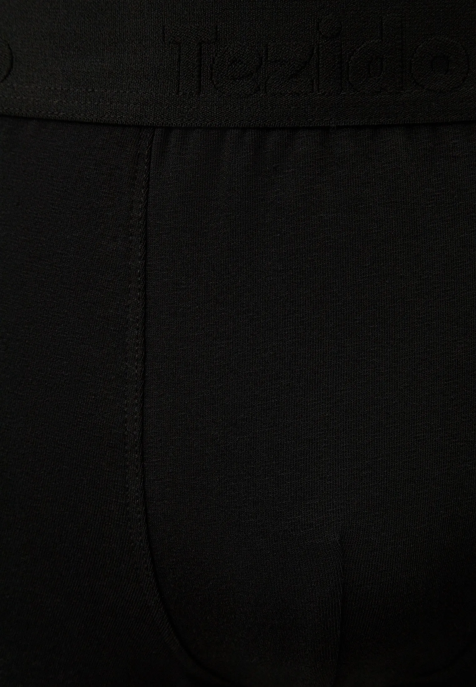 Боксеры транки