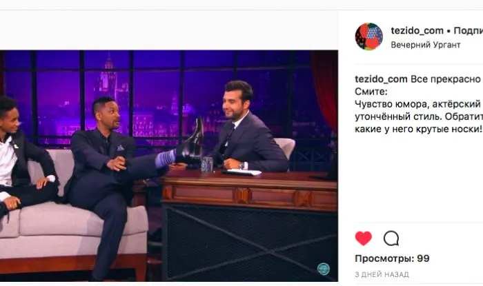 Как разнообразить офисный гардероб?