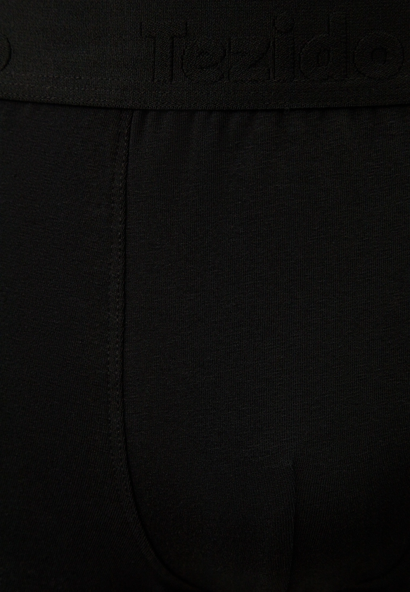 Боксеры транки