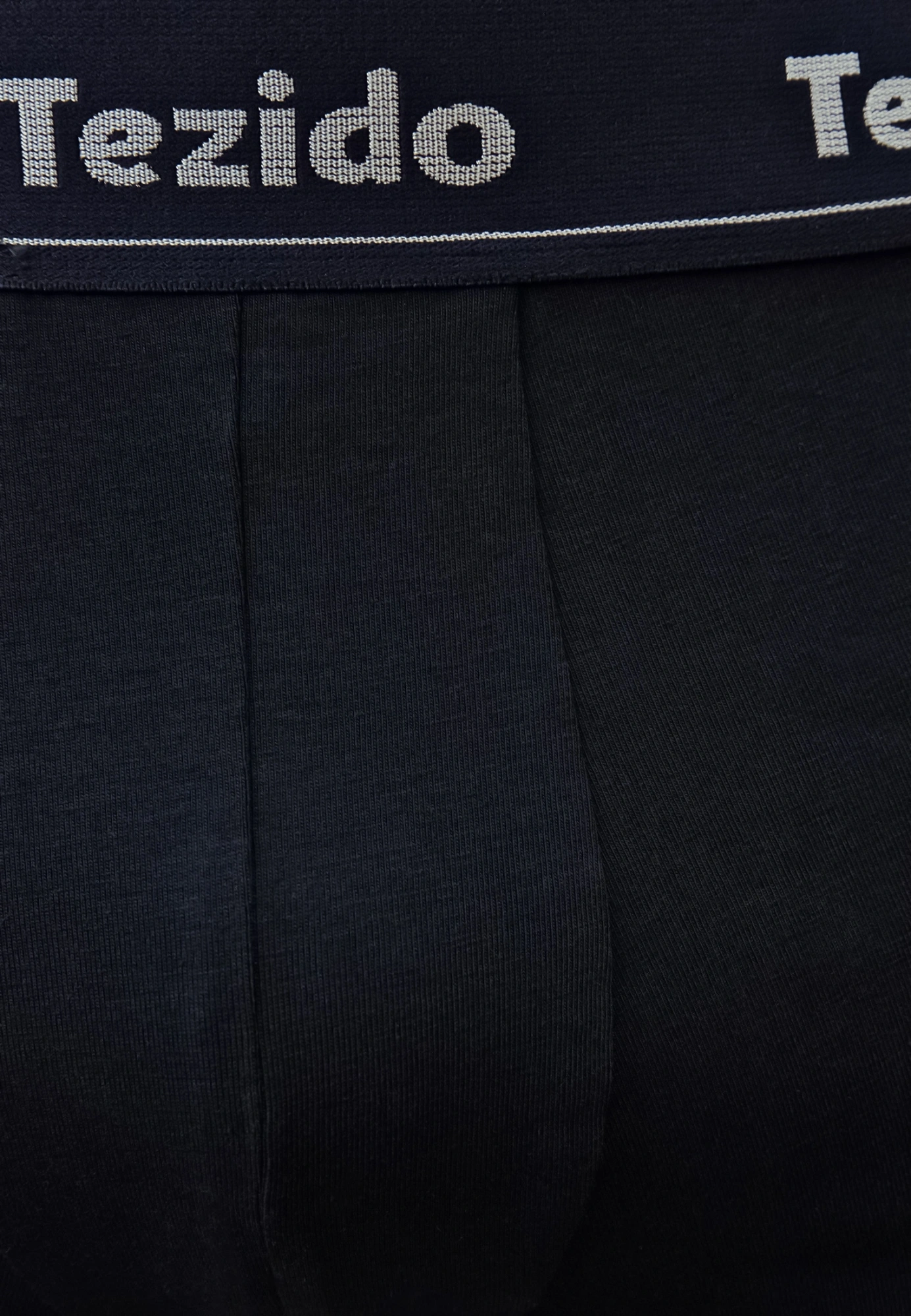 Боксеры брифы